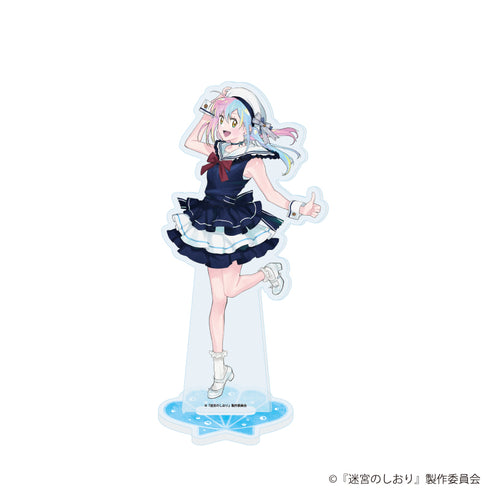 『迷宮のしおり』アクリルスタンド02/SHIORI@REVOLUTION マリンセーラーver.(描き下ろしイラスト)
