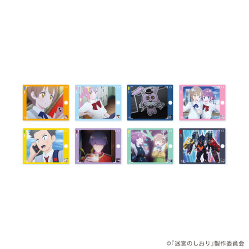 『迷宮のしおり』アクリルカード03/コンプリートセット(全8種)(場面写イラスト)