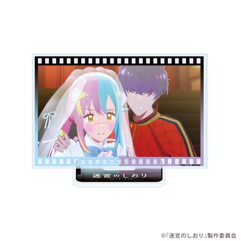 『迷宮のしおり』アクリルスタンド11/E(場面写イラスト)