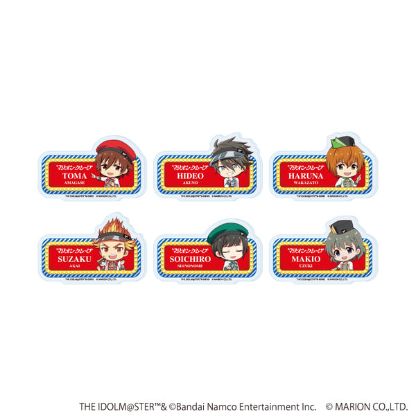 『アイドルマスター SideM』おなまえプレートバッジ03/クレープ屋ver. コンプリートセット(全6種)(ミニキャライラスト)
