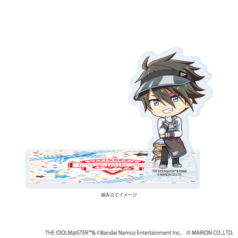 『アイドルマスター SideM』アクリルコースタースタンド02/握野 英雄 クレープ屋ver.(ミニキャライラスト)【202607再販】