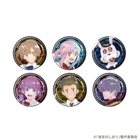 『迷宮のしおり』缶バッジ01/コンプリートセット(全6種)(公式イラスト)