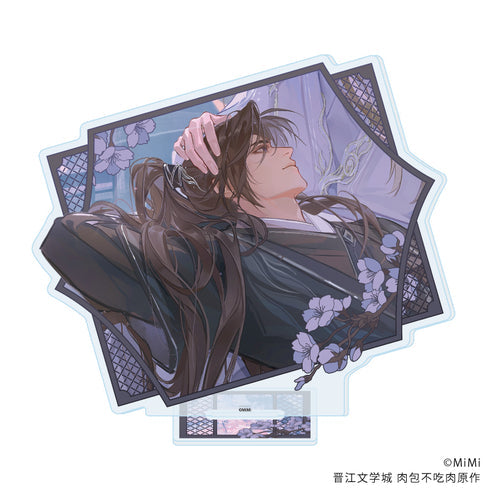 『二哈と彼の白猫師尊』アクリルスタンド07/墨燃(描き下ろしイラスト)【202607再販】