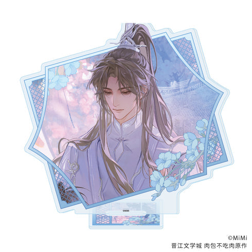 『二哈と彼の白猫師尊』アクリルスタンド08/楚晩寧(描き下ろしイラスト)【202607再販】