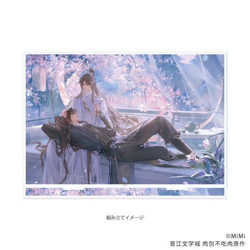 『二哈と彼の白猫師尊』アクリルジオラマ02/墨燃&楚晩寧(描き下ろしイラスト)【202607再販】