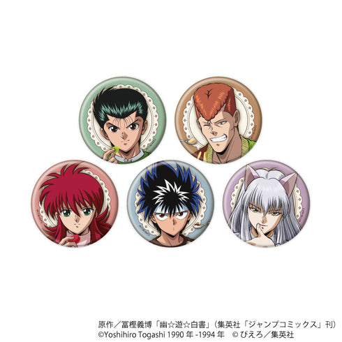 『幽☆遊☆白書』缶バッジ35/ドルチェver. コンプリートセット(全5種)(描き下ろしイラスト)