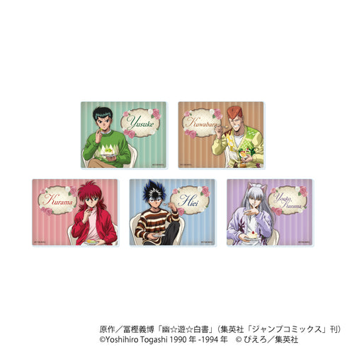 『幽☆遊☆白書』アクリルカード06/ドルチェver. コンプリートセット(全5種)(描き下ろしイラスト)