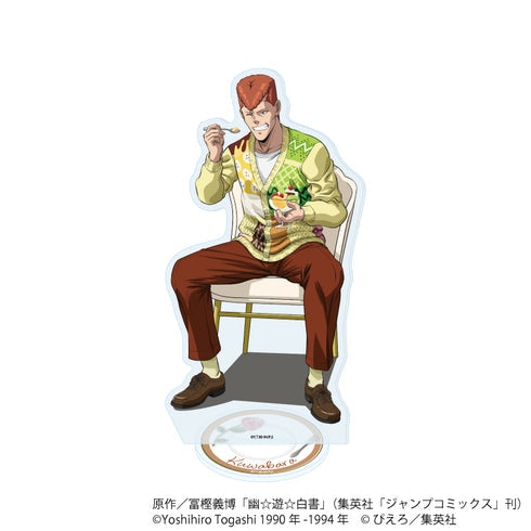『幽☆遊☆白書』アクリルスタンド79/桑原和真 ドルチェver.(描き下ろしイラスト)【202610再販】
