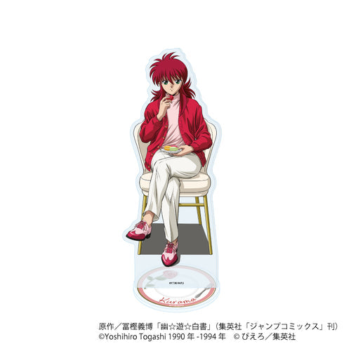 《幽☆游☆白书》亚克力立牌80/藏马 多尔切版(全新绘制插图)【202610再版】