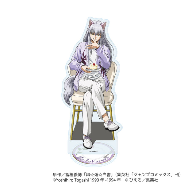 "Yu Yu Hakusho" Acrylic Stand No. 82: Kurama the Fox - Dolce Ver. (Original Illustration)
