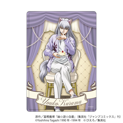 《幽☆游☆白书》角色透明收纳盒58/妖狐藏马 多尔切版(全新绘制插图)【202610再版】