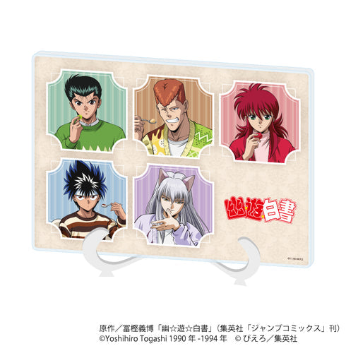 『幽☆遊☆白書』アクリルアートボード(A5サイズ)12/コマ割りデザイン ドルチェver.(描き下ろしイラスト)【202610再販】