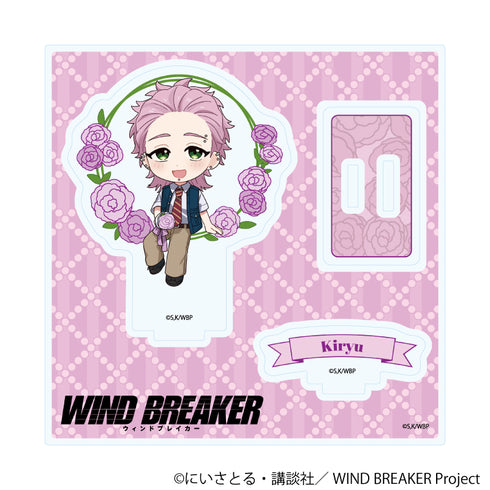 『WIND BREAKER』アクリルスタンドプレート12/桐生 三輝 カーネーションver.(ミニキャライラスト)