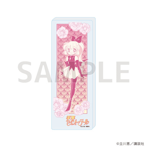 《怪盗圣泰尔》收藏展示架06/怪盗圣泰尔B(官方插画)