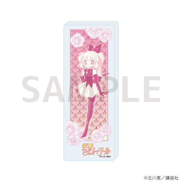 《怪盗圣泰尔》收藏展示架06/怪盗圣泰尔B(官方插画)