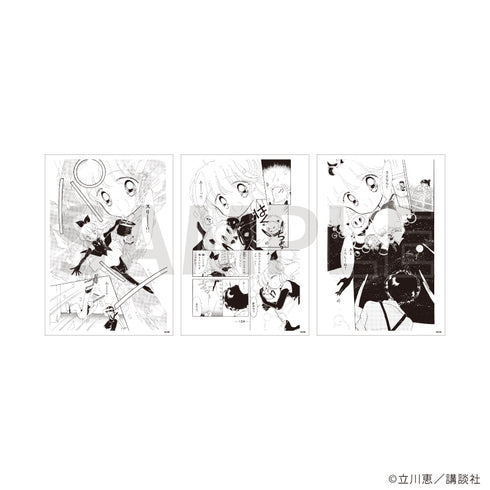 『怪盗セイント・テール』REPLICA GENGA 3枚セット05/怪盗セイント・テール&飛鳥大貴(公式イラスト)
