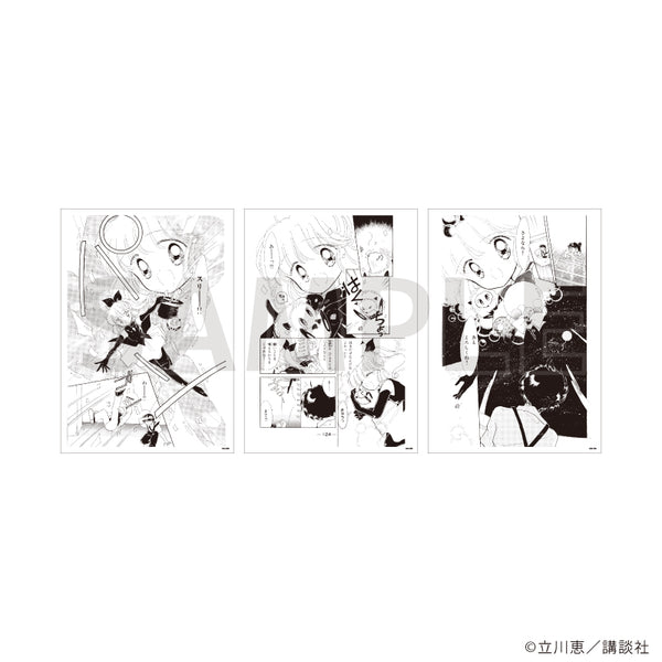 『怪盗セイント・テール』REPLICA GENGA 3枚セット05/怪盗セイント・テール&飛鳥大貴(公式イラスト)