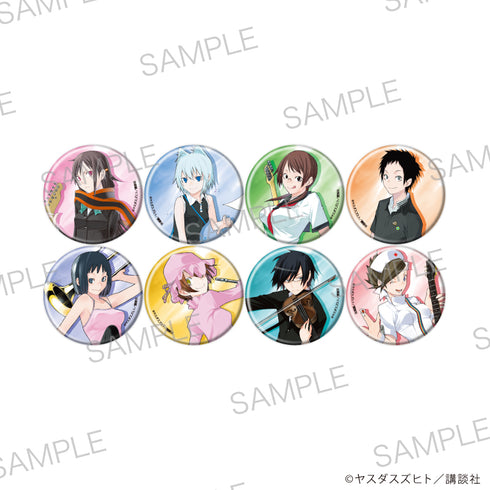 『夜桜四重奏 ~ヨザクラカルテット~』缶バッジ03/パターンA コンプリートセット(全8種)(公式イラスト)