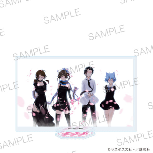 『夜桜四重奏 ~ヨザクラカルテット~』アクリルスタンド11/パターンD(公式イラスト)