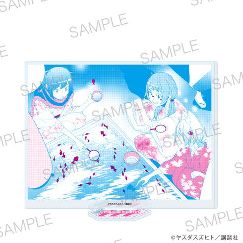 『夜桜四重奏 ~ヨザクラカルテット~』アクリルスタンド12/パターンE(公式イラスト)