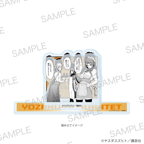 《夜樱四重奏 ~Yozakura Quartet~》亚克力立牌02/款式B(官方插画)