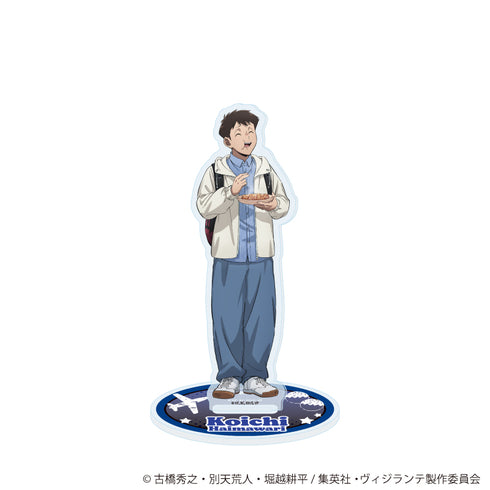 『ヴィジランテ -僕のヒーローアカデミア ILLEGALS-』アクリルスタンド10/灰廻航一 大阪観光ver.(描き下ろし)