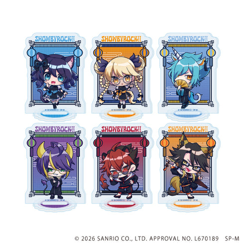 『SHOW BY ROCK!!』アクリルぷちスタンド46/コンプリートセット(全6種)(ミニキャライラスト)