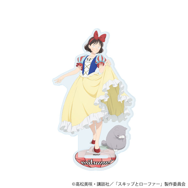 『スキップとローファー』アクリルスタンド24/岩倉美津未 童話ver.(描き下ろしイラスト)