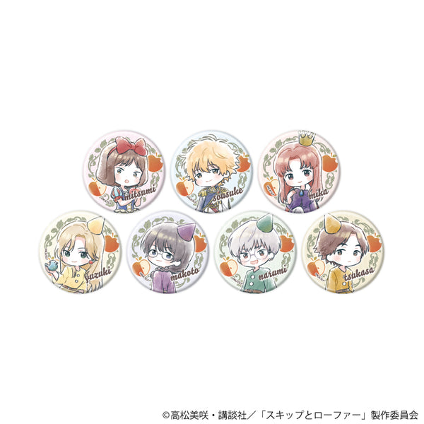 《Skip与Loafer》徽章12/童话版 全套(共7种)(Graph Art插画)