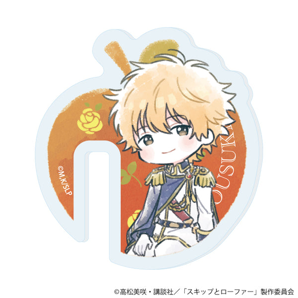 『スキップとローファー』アクリルグラスマーカー02/志摩聡介 童話ver.(グラフアートイラスト)