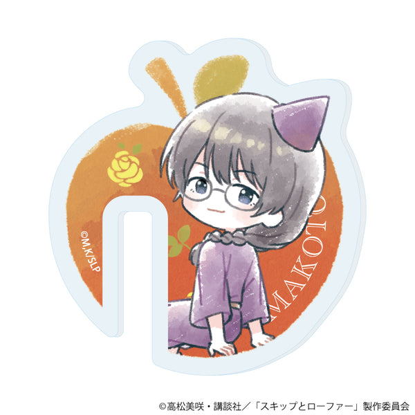 『スキップとローファー』アクリルグラスマーカー05/久留米誠 童話ver.(グラフアートイラスト)