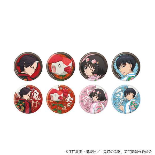 『鬼灯の冷徹』缶バッジ09/コンプリートセット(全8種)(描き下ろしイラスト)