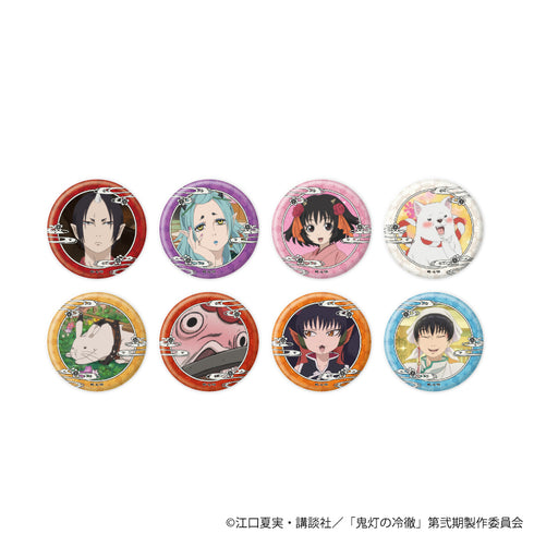 『鬼灯の冷徹』缶バッジ10/コンプリートセット(全8種)(場面写イラスト)