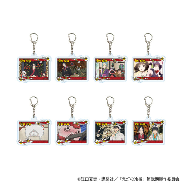 『鬼灯の冷徹』アクリルキーホルダー06/コンプリートセット(全8種)(場面写イラスト)