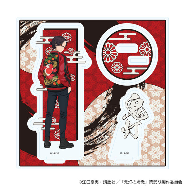 『鬼灯の冷徹』アクリルスタンドプレート07/鬼灯 スカジャンver.(描き下ろしイラスト)