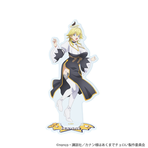 『カナン様はあくまでチョロい』アクリルスタンド02/ジャンヌ(公式イラスト)