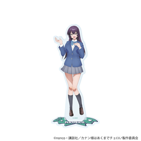 『カナン様はあくまでチョロい』アクリルスタンド04/益荒男撫子(公式イラスト)