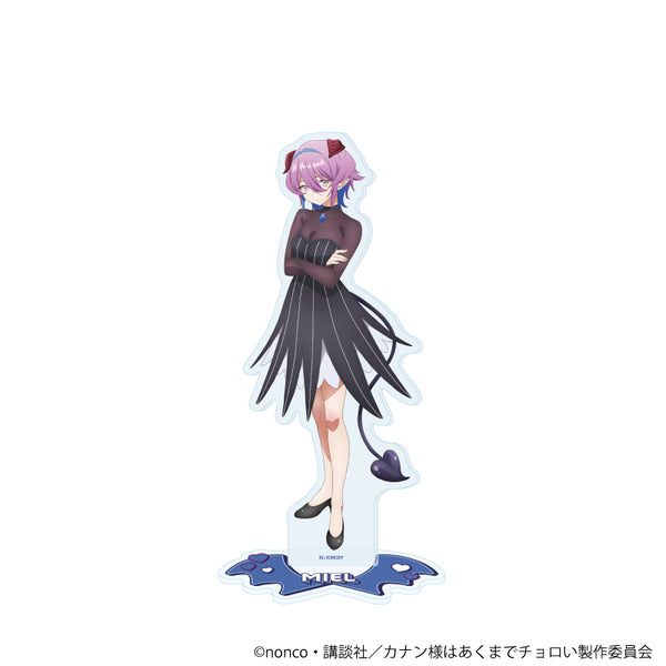 『カナン様はあくまでチョロい』アクリルスタンド06/ミエル・ゼブル(公式イラスト)