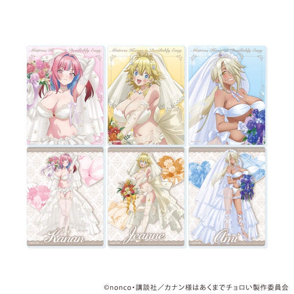 『カナン様はあくまでチョロい』アクリルカード01/水着ウェディングver. コンプリートセット(全6種)(描き下ろしイラスト)