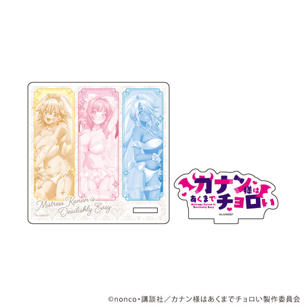 『カナン様はあくまでチョロい』アクリルコースタースタンド01/水着ウェディングver.(描き下ろしイラスト)