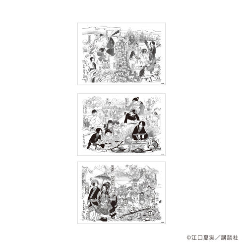 《鬼燈的冷徹》REPLICA 原畫 3張組 02/集合設計(官方插畫)