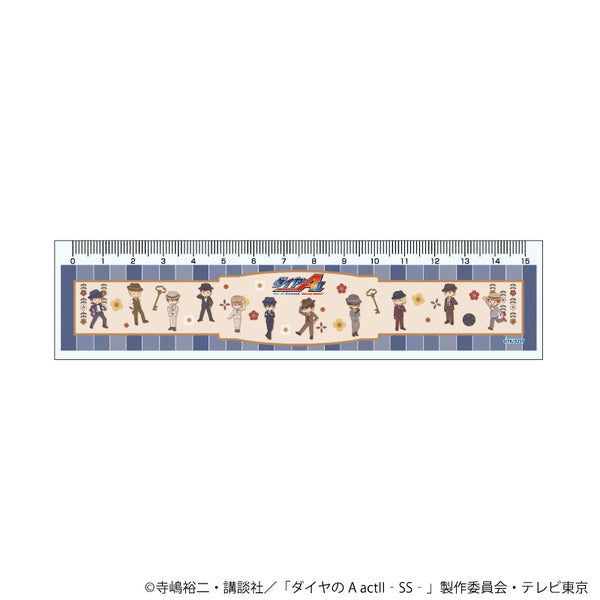 "Diamond no A Act II -Second Season-" 15cm Ruler 01 / Aligned Design (Retro Art Illustration)