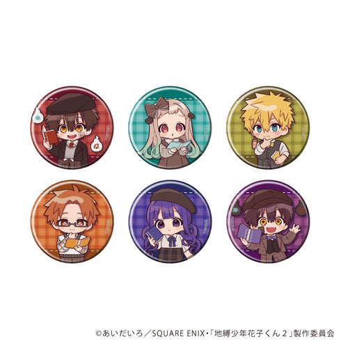 "Jibaku Shonen Hanako-kun 2" Pin Badge 02 / Complete Set (All 6 Varieties) (Mini Character Illustrations)