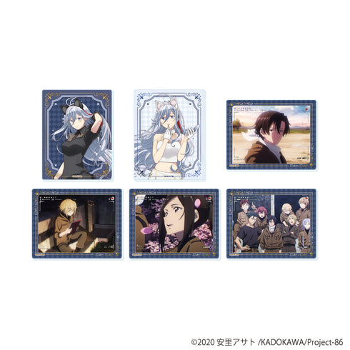 『86―エイティシックス―』アクリルカード01/ブラインド(全6種)(公式&描き下ろしイラスト)【BOX】【202609再販】