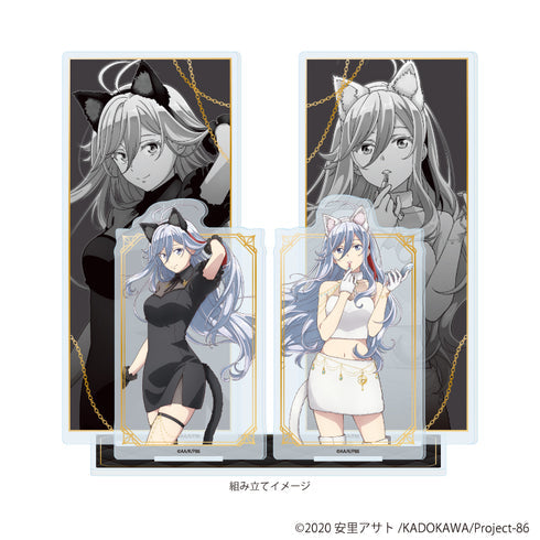 『86―エイティシックス―』プレミアム アクリルジオラマプレート01/ヴラディレーナ・ミリーゼ 白猫&黒猫ver.(描き下ろしイラスト)【202609再販】