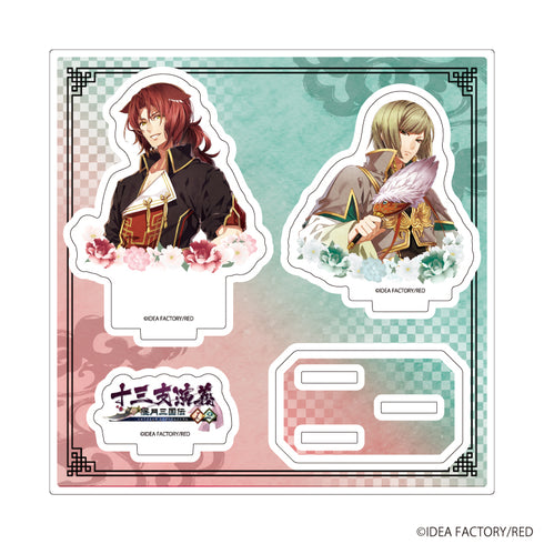 『十三支演義 偃月三国伝1・2』アクリルスタンドプレート04/諸葛亮&周瑜(公式イラスト)【202607再販】