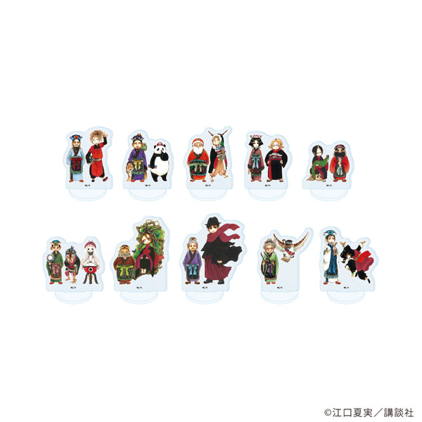 『鬼灯の冷徹』アクリルぷちスタンド02/コンプリートセット(全10種)(公式イラスト)