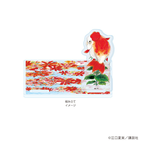 『鬼灯の冷徹』アクリルコースタースタンド02/金魚草(公式イラスト)