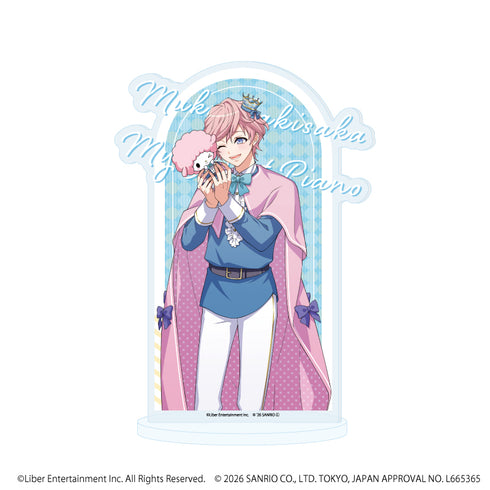 『A3!×Sanrio characters』アクリルスタンド46/向坂 椋×マイスウィートピアノ(コラボイラスト)