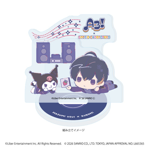 『A3!×Sanrio characters』アクリルスタンドプレート26/碓氷 真澄×クロミ(コラボイラスト)